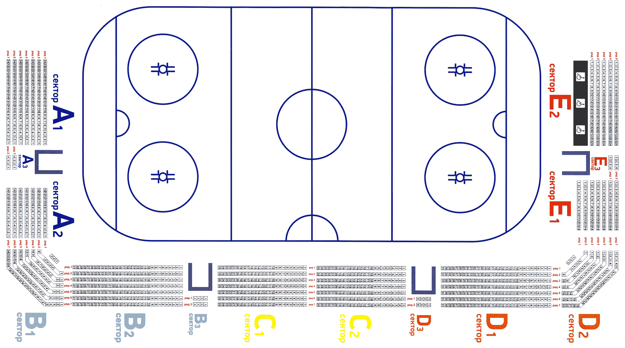 Схема ледовой арены